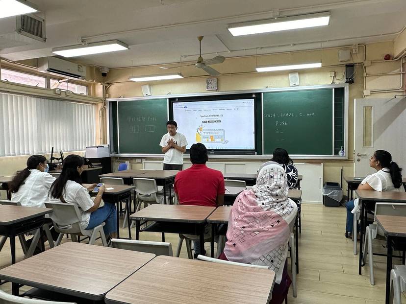 香港聖公會麥理浩夫人中心少數族裔服務部 H.K.S.K.H. Lady MacLehose Centre Services for Ethnic Minorities Unit