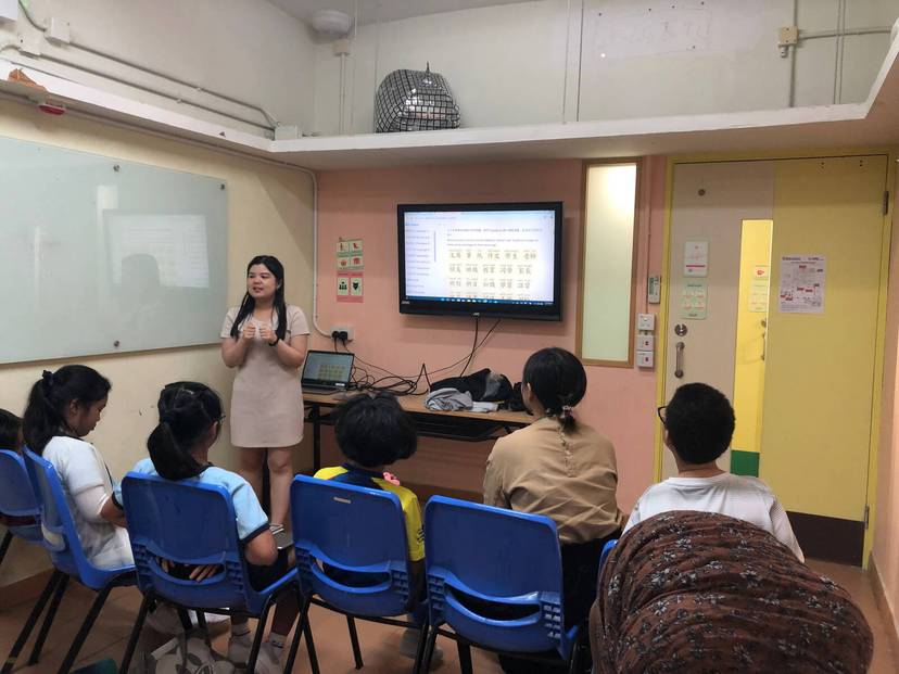 浸信會愛羣社會服務處灣仔綜合兒童及青少年服務中心 Baptist Oi Kwan Social Service Wanchai Integrated Children & Youth Service Centre